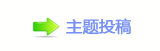 ⽮덯鵛硑顛兿救兿䁗廬鱧䭢㩧୎綏